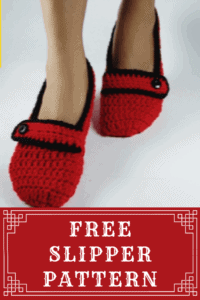 Crochet slipper pattern