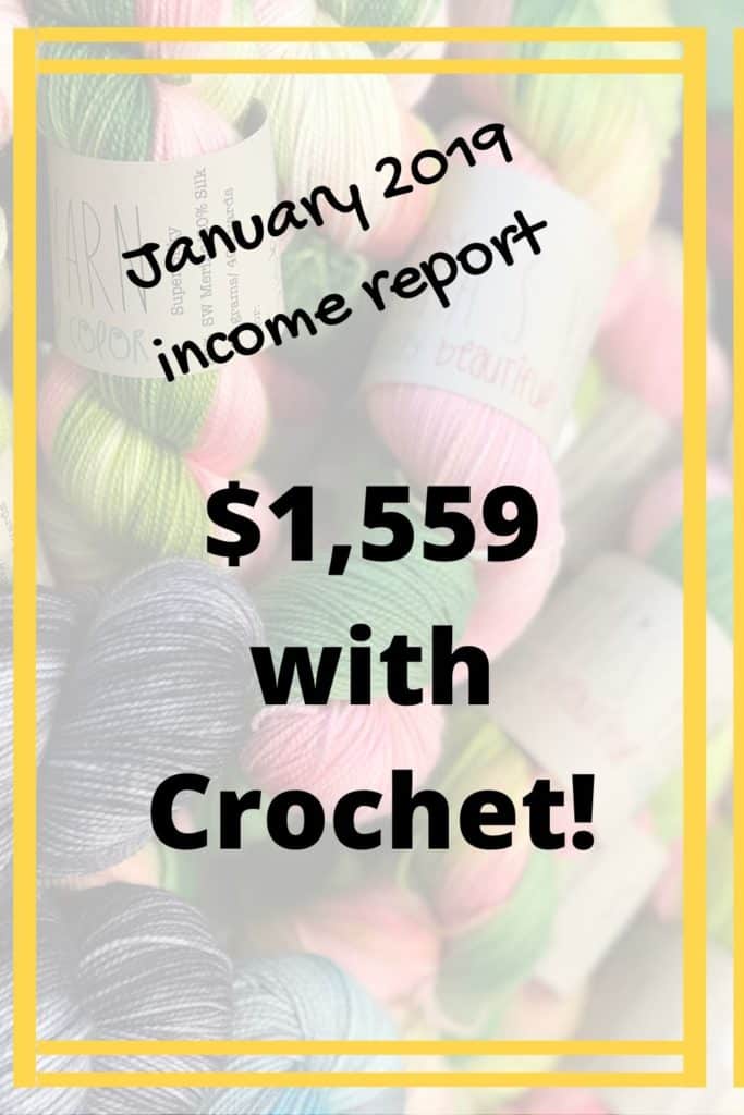January Income report