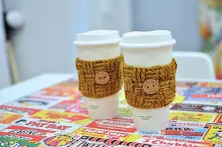 free crochet cozy cup pattern